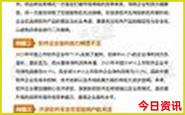 海边自驾游旅游推荐
