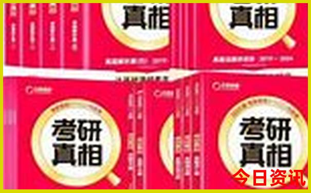 青岛带孩子好玩的地方排行榜